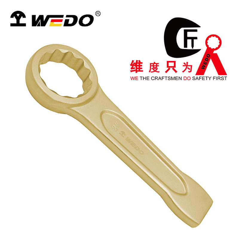 WEDO/维度 防爆英制敲击梅花扳手 AL161-1064