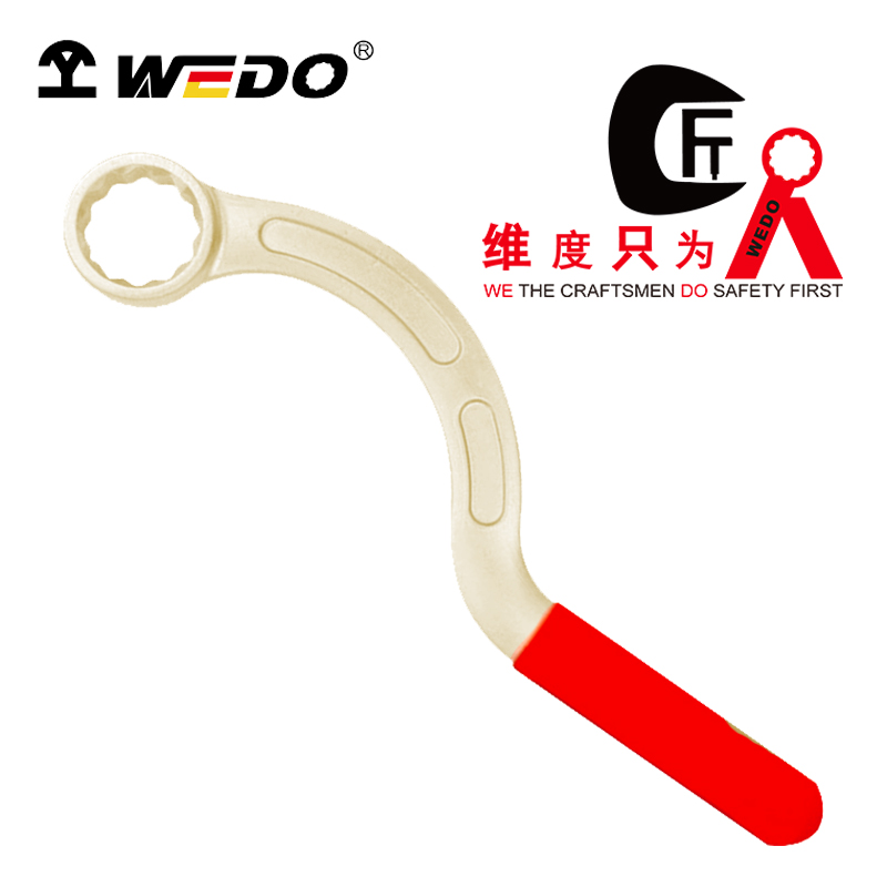 WEDO/维度 防爆弯柄单头六角扳手 AL157A-75