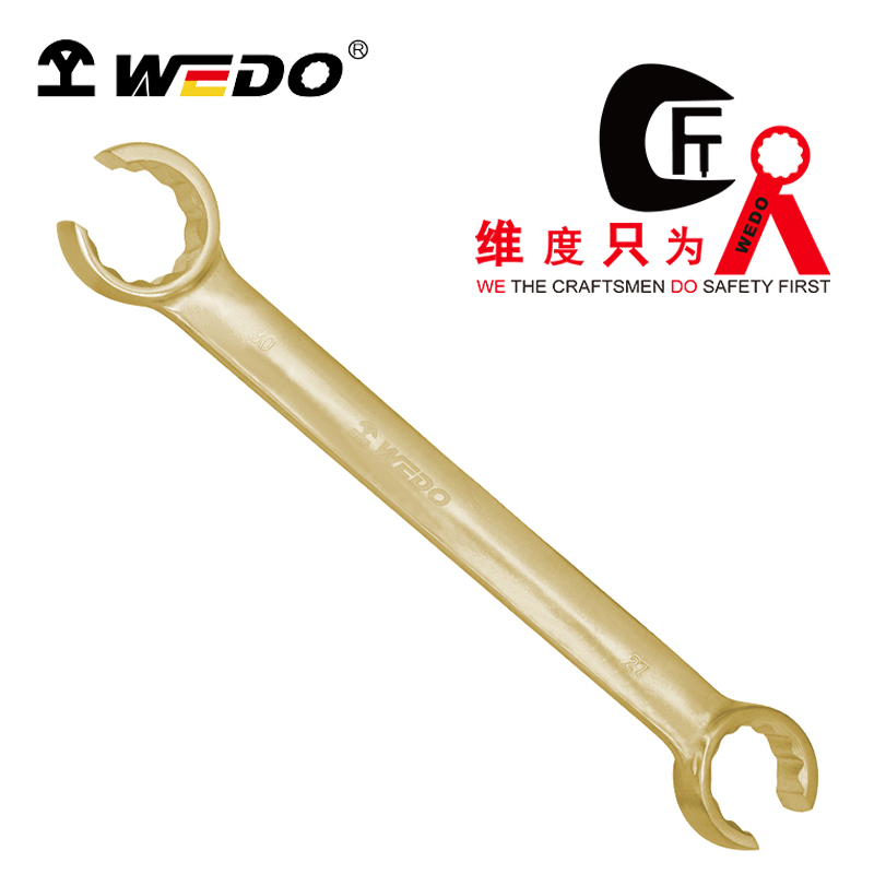 WEDO/维度 防爆油管扳手 AL153B-1417