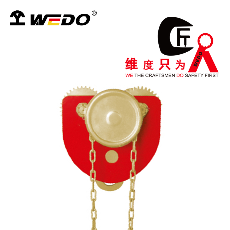 WEDO/维度 防爆手拉单轨行车 AL307-1014
