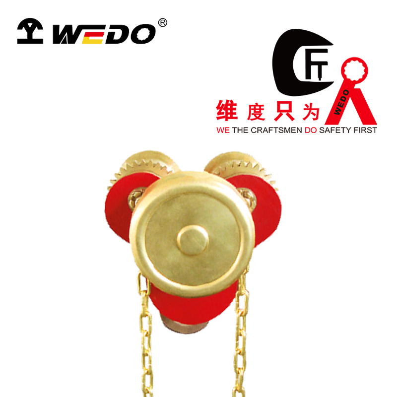 WEDO/维度 防爆集成型手拉葫芦小车 AL307C-1008
