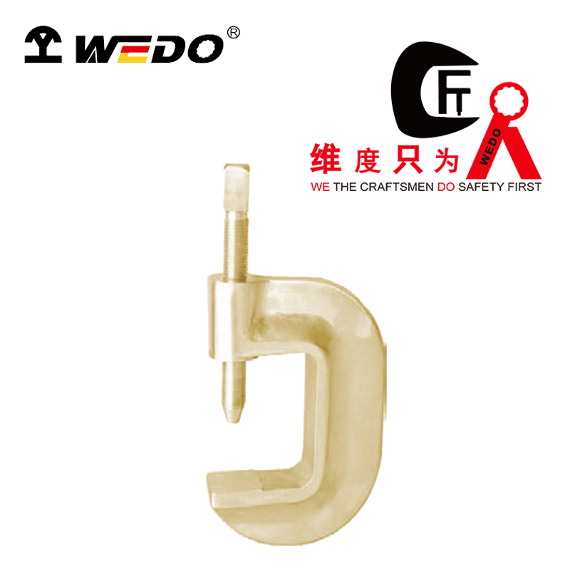 WEDO/维度 防爆G型夹 AL274A-1006