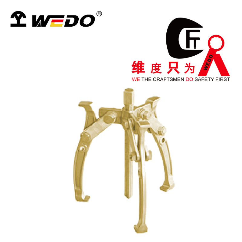 WEDO/维度 防爆拔轮器 AL273-1008