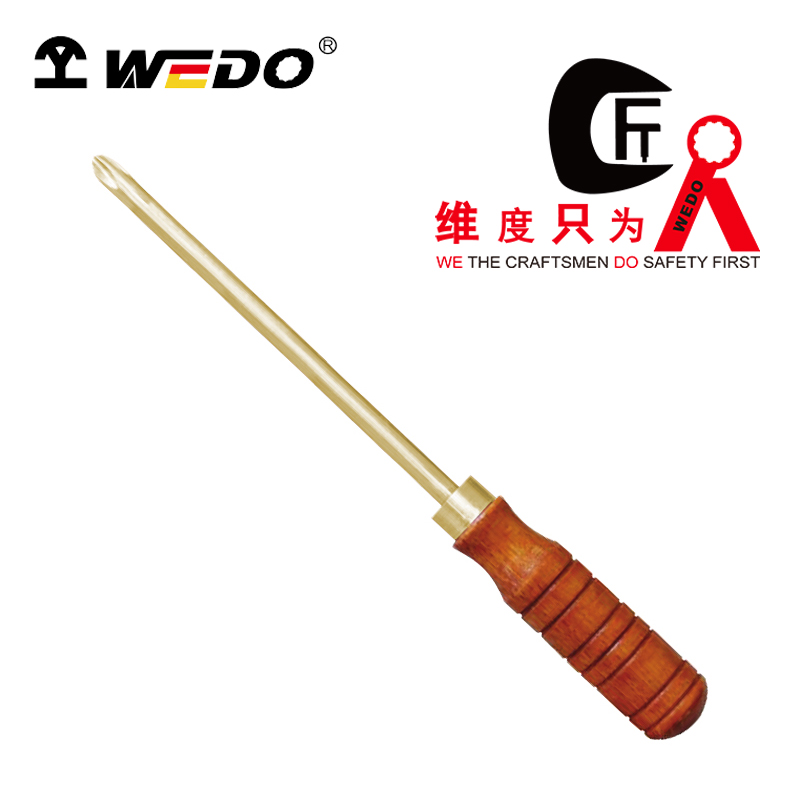 WEDO/维度 防爆62件套组合套装工具 AL266-1022