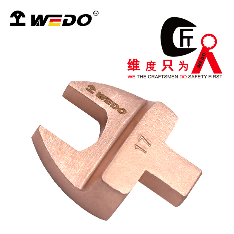 WEDO/维度 防爆9*12mm开口扳手插头 BE140E-1010
