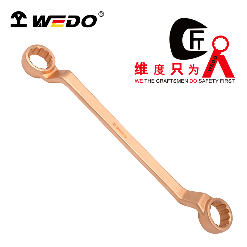 WEDO/维度 防爆双头梅花扳手（德标DIN838) BE151A-4650