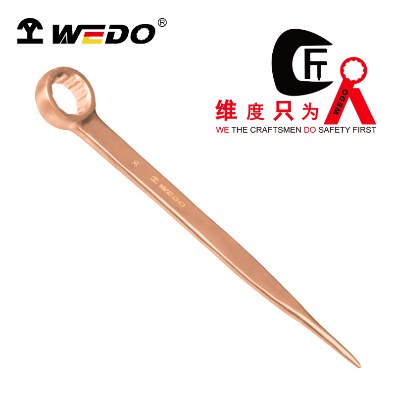 WEDO/维度 防爆撬棒梅花扳手 BE155-65