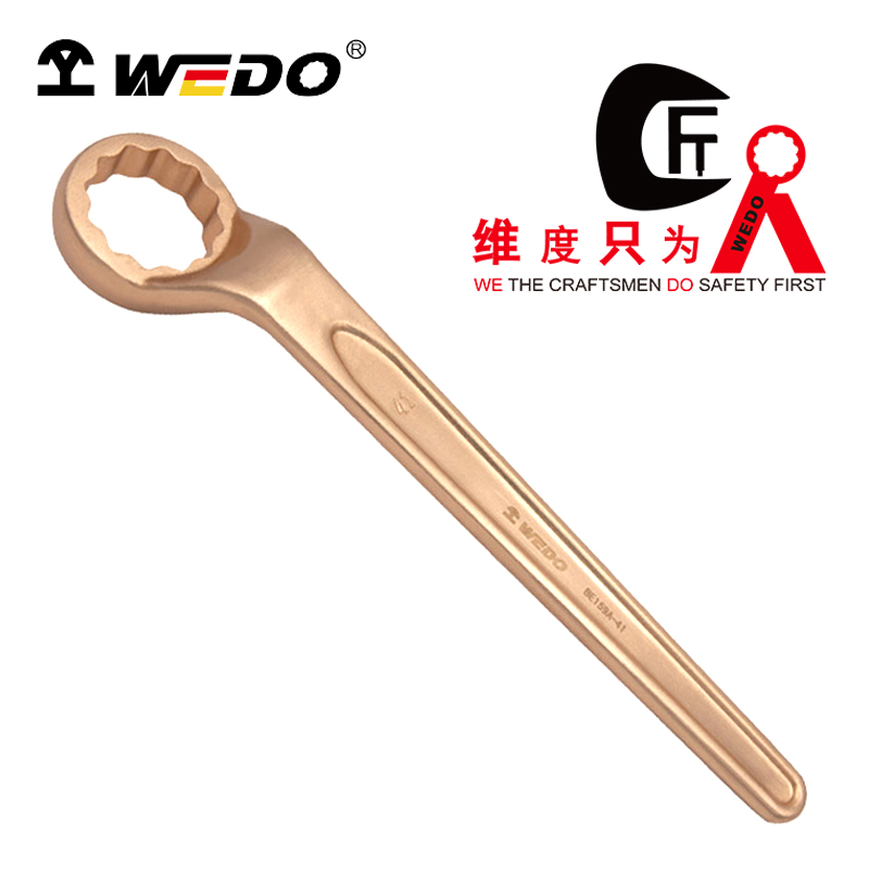 WEDO/维度 防爆高颈单头梅花扳手 BE159A-70