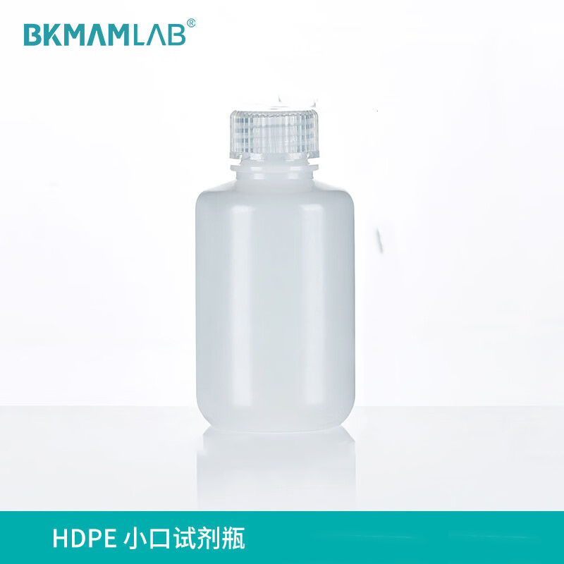BKMAMLAB/比克曼生物 HDPE塑料耐低温试剂瓶小口1000mL本色110405012