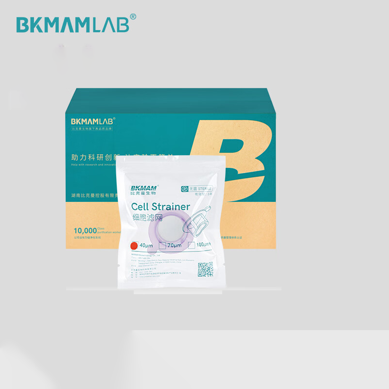 BKMAMLAB/比克曼生物 无菌细胞滤网 100μm 黄色（吸塑包装B款）110426006