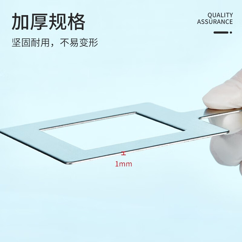 BKMAMLAB/比克曼生物 不锈钢采样板规格板10*10cm直(独立装)110410019