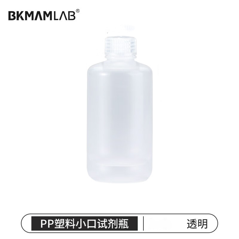BKMAMLAB/比克曼生物 pp塑料小口试剂瓶1000mL透明110405040