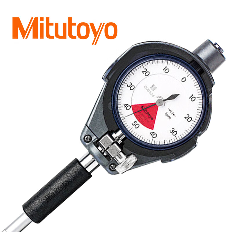 Mitutoyo/三丰 内径百分表 526-163-20 1.5-3.95mm、不含环规、不含第三方检测