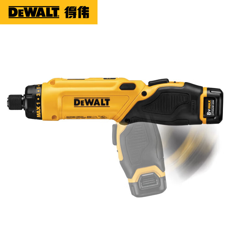 Dewalt/得伟 充电起子 DCF680G2