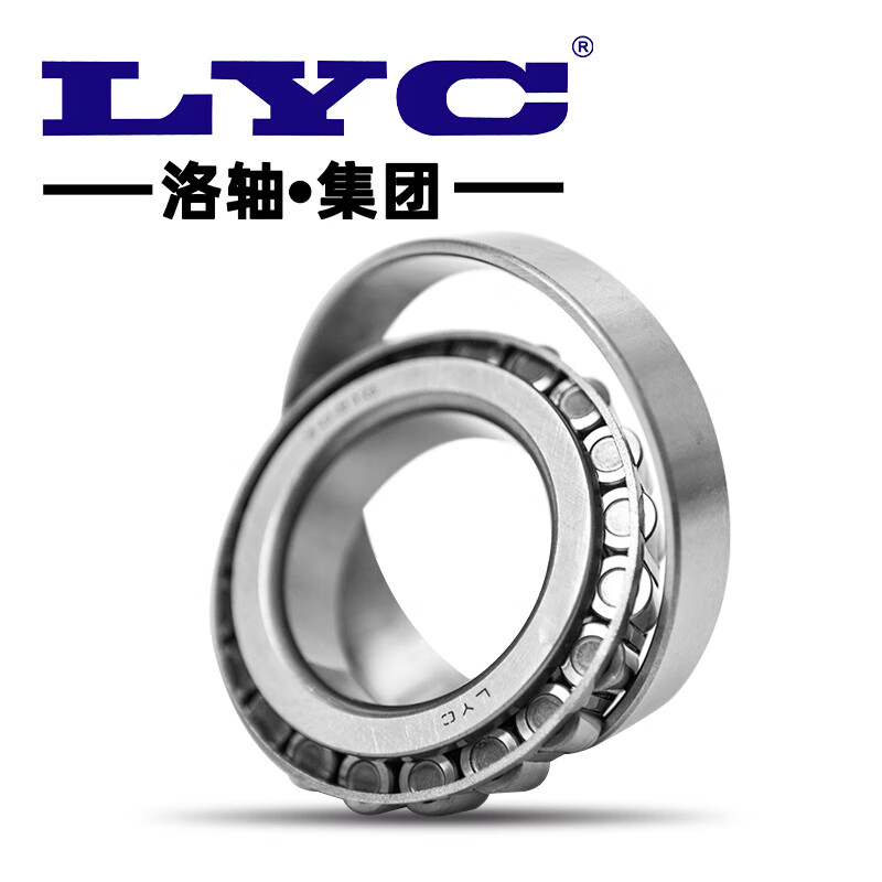 LYC/洛轴圆锥滚子轴承3820/1060