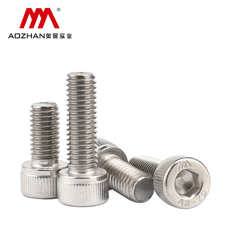 AOZ/奥展 不锈钢内六角圆柱头螺钉 DIN912 A2-70 304 全牙 洗白 M2*4 千支