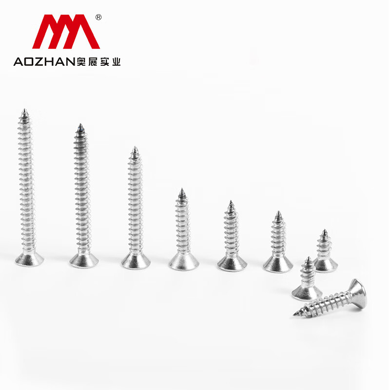 AOZ/奥展 不锈钢十字盘头自攻钉 DIN7981 316 全牙 洗白 ST2.9*9.5