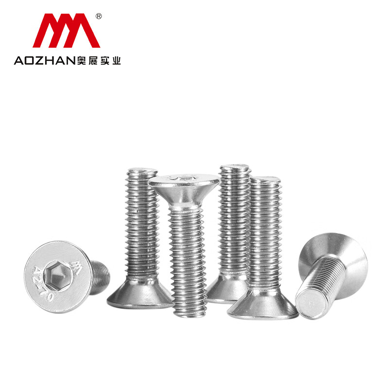 AOZ/奥展 不锈钢内六角沉头机螺钉 YB7991（粤标） A2-70 304 全牙 洗白 M3*4