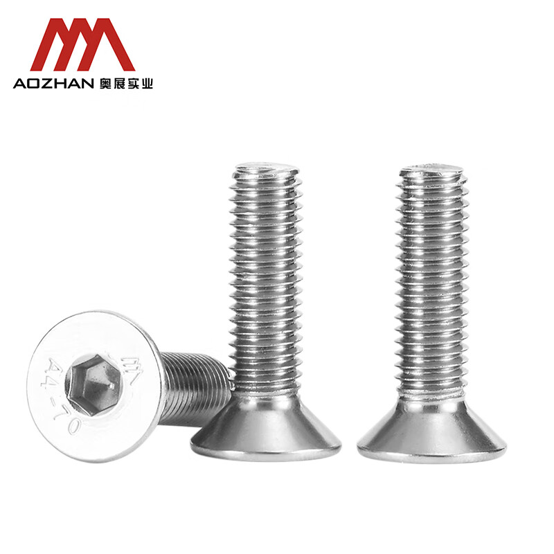 AOZ/奥展 不锈钢内六角沉头机螺钉 DIN7991 A4-70 316 全牙 洗白 M3*12