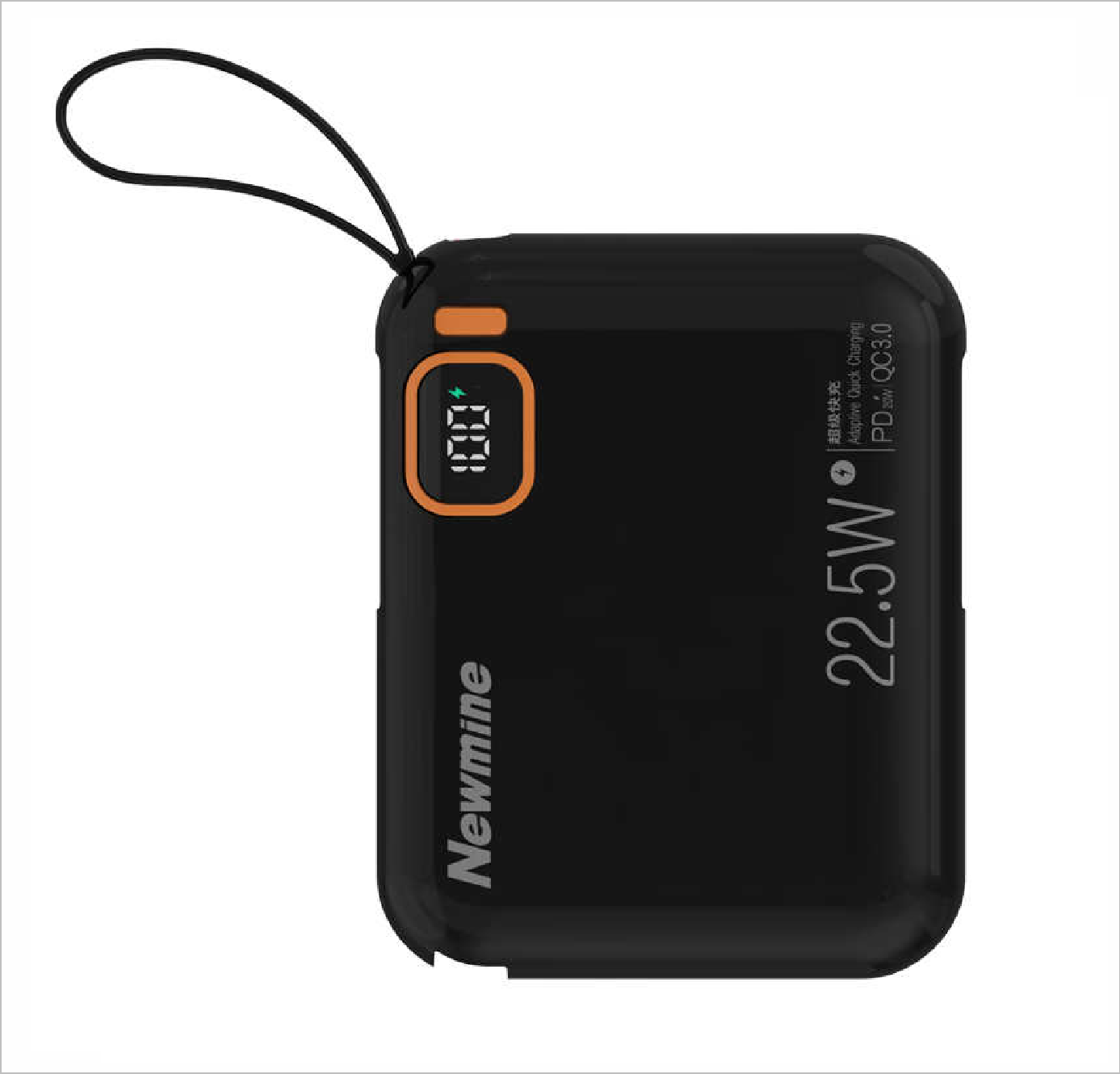 纽曼（Newmine）P268 20000毫安迷你自带线快充数显充电宝 黑色