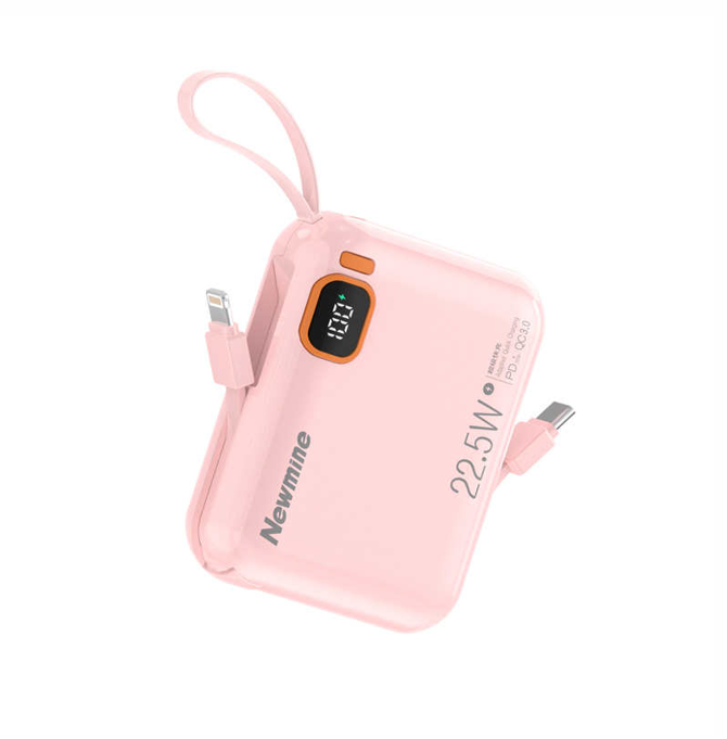 纽曼（Newmine）P165 10000毫安自带线快充数显移动电源 粉色