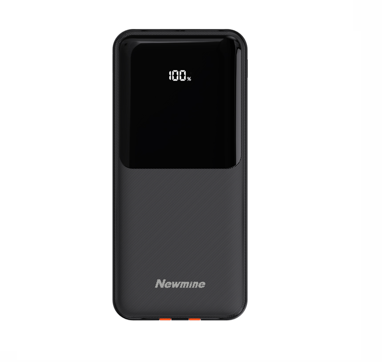 纽曼（Newmine）P04 20000毫安自带线快充数显移动电源 黑色