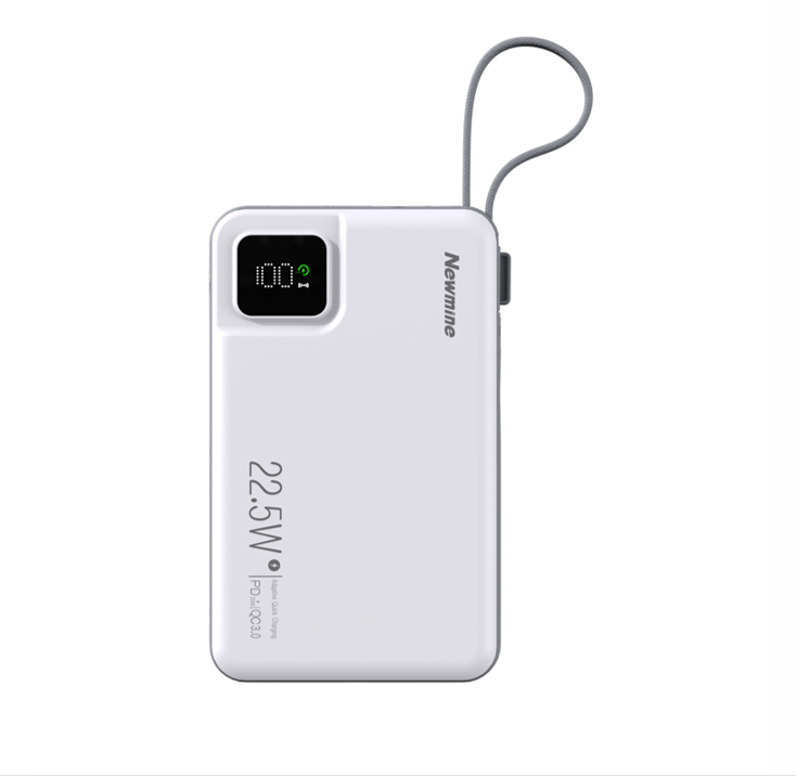 纽曼（Newmine）P128W 10000毫安超级快充无线磁吸充电宝 白色