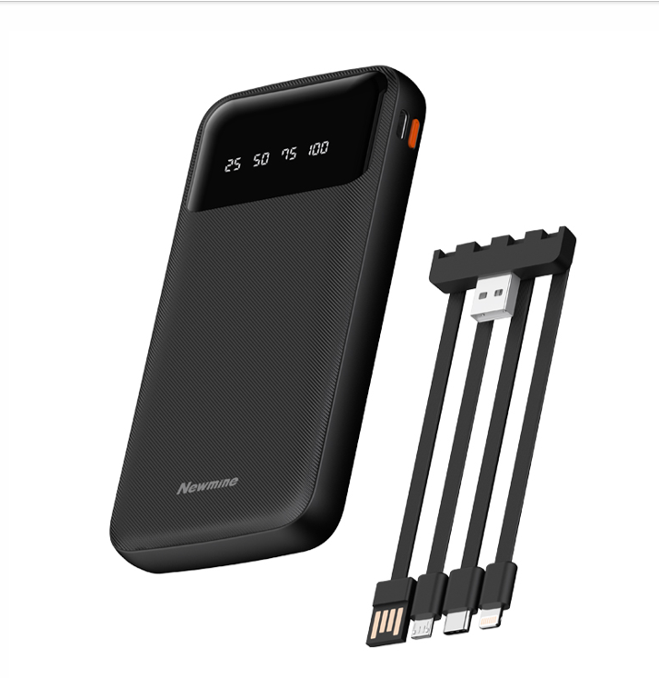 纽曼（Newmine）M181 10000毫安自带四线移动电源 黑色