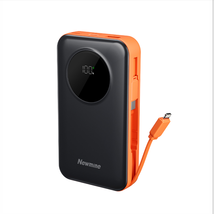 纽曼（Newmine）PM128 10000毫安伸缩线快充充电宝 黑橙色