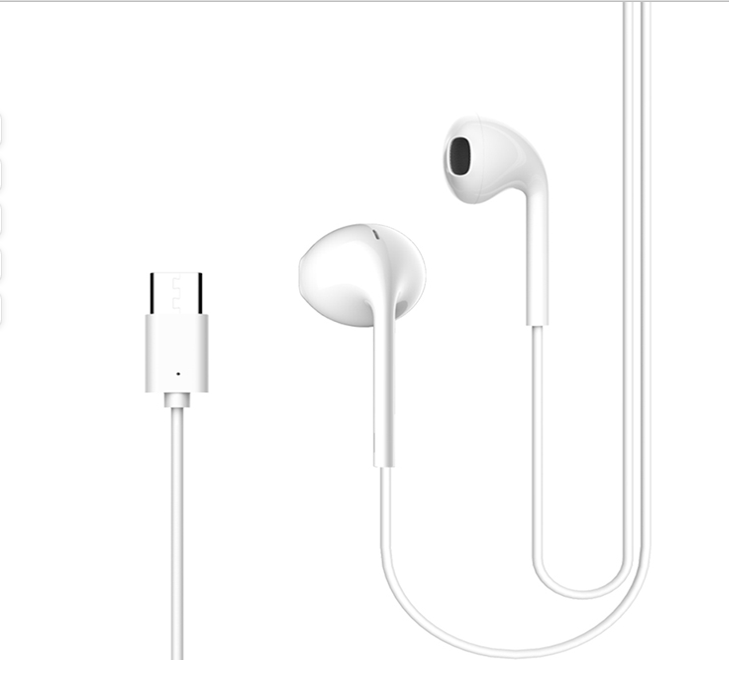 纽曼（Newmine）TP05S Type-C有线耳机 白色