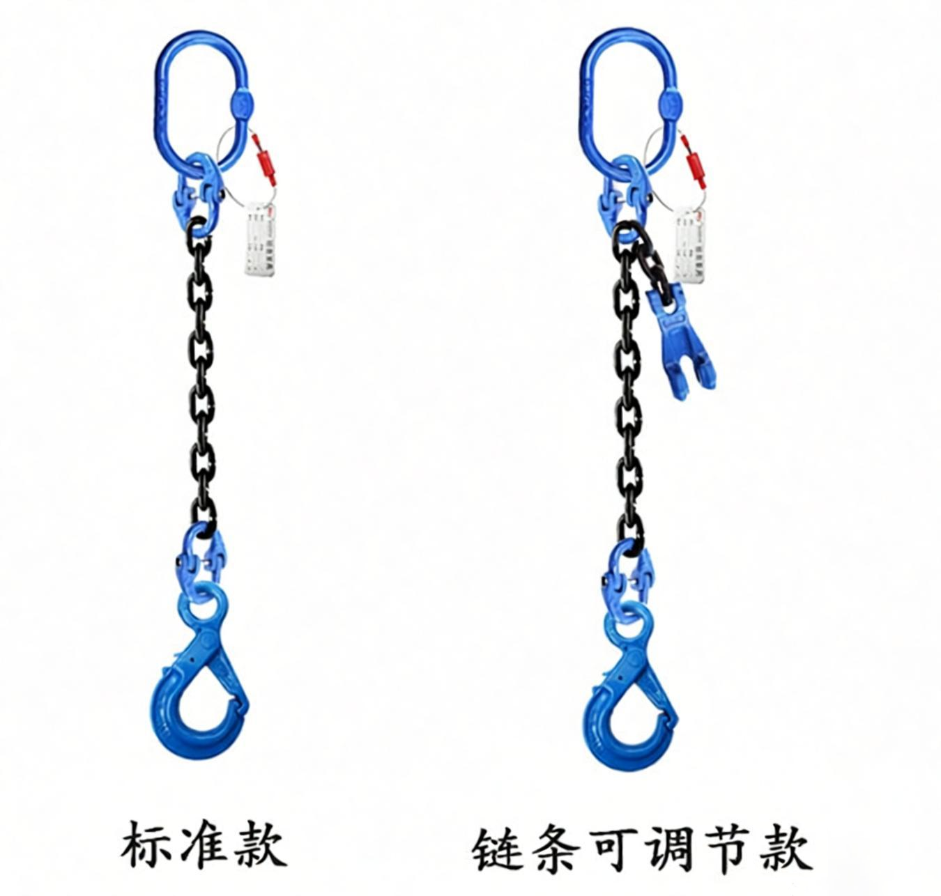 PPU/品尔优 单腿100级链条成套索具(羊角安全钩) UCG1-06-1.4t -1m
