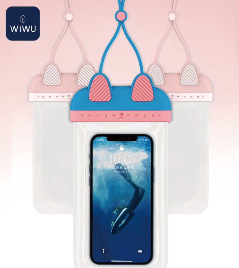 WiWU 猫咪系列 小猫收纳防水袋