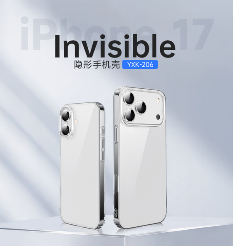 WiWU invisible 隐形手机壳 YXK-206 17（6.3）