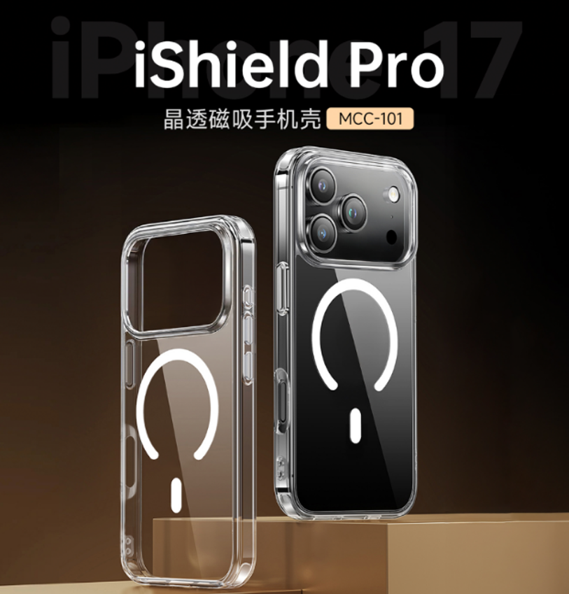 WiWU iShield Pro 晶透磁吸壳 MCC-101 透明 IP15 Plus(6.7)