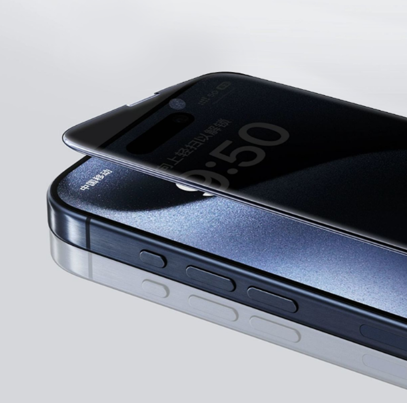 WiWU 新系列2.5D高透顺滑防窥钢化膜(十片装) GT-015 iP17/i16 6.3（6.3寸）