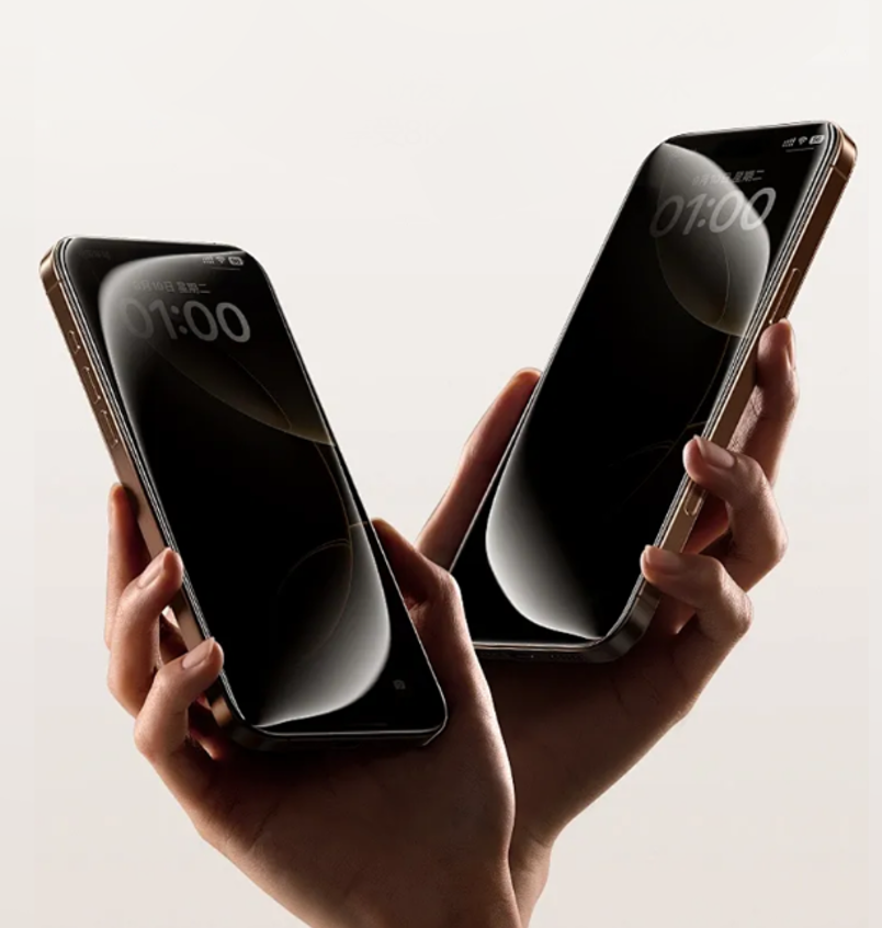 WiWU Zero曲面防窥钢化膜 GT-027 iP17/i16 6.3（6.3寸）