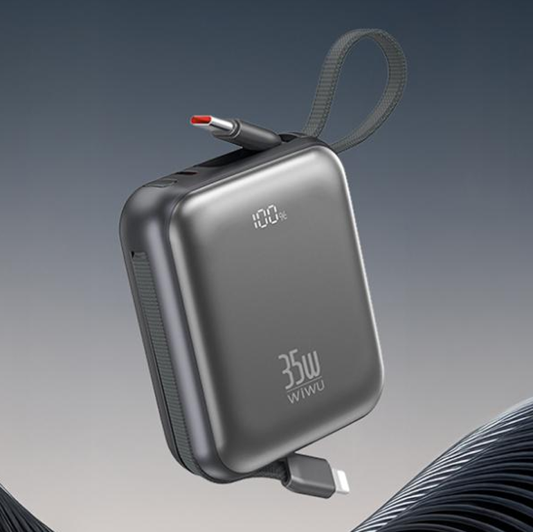 WiWU 星河PRO系列移动电源10000mAh AS-181银色