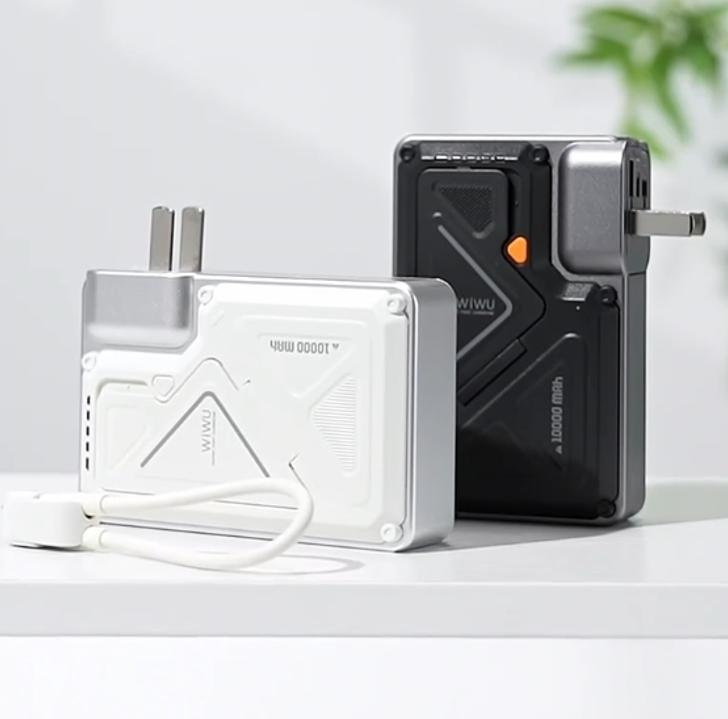 WiWU 骑士系列移动电源 Wi-P057黑