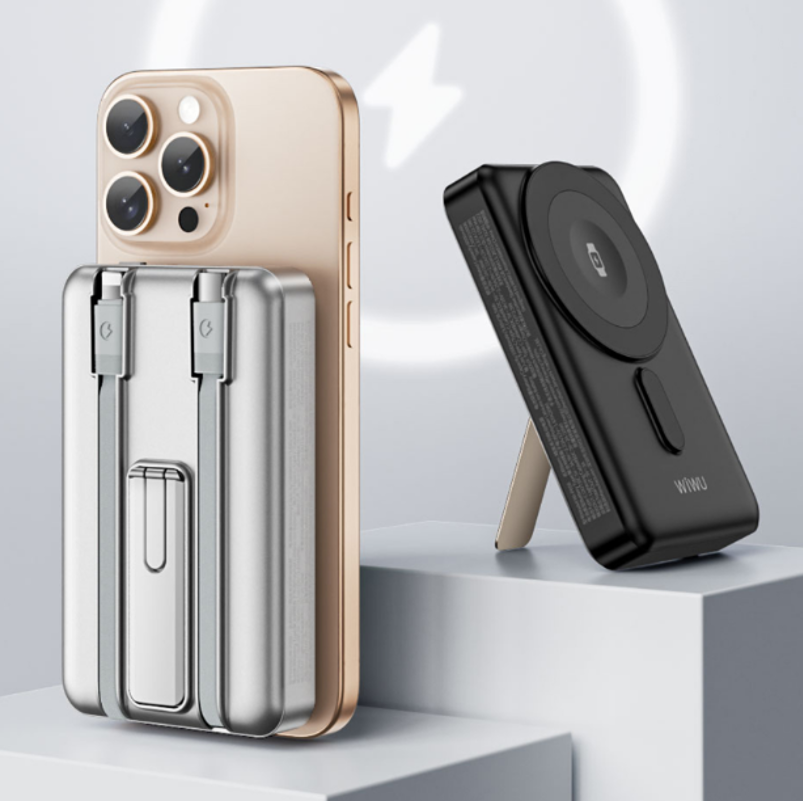 WiWU 精英系列移动电源Wi-P056银色