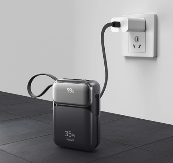 WiWU 星河系列移动电源 Wi-P052（10000mAh）黑