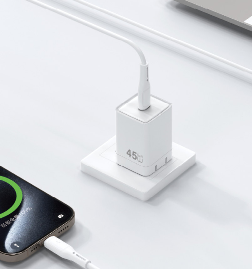 WiWU 优品系列45W氮化镓快充旅行适配器 Wi-G036