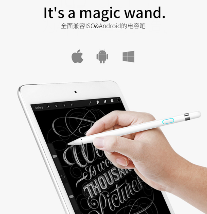WiWU 毕加索主动式电容笔 P339