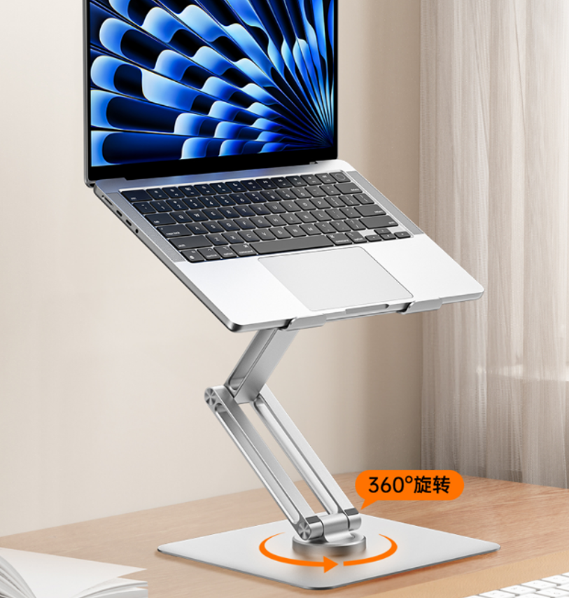 WiWU 旋转折叠笔记本电脑支架 ZM-S801