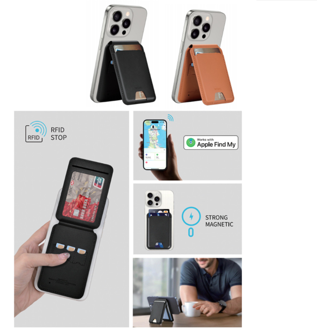 WiWU Mag Wallet FM 磁吸支架卡包 FM定位款 MW-005棕色
