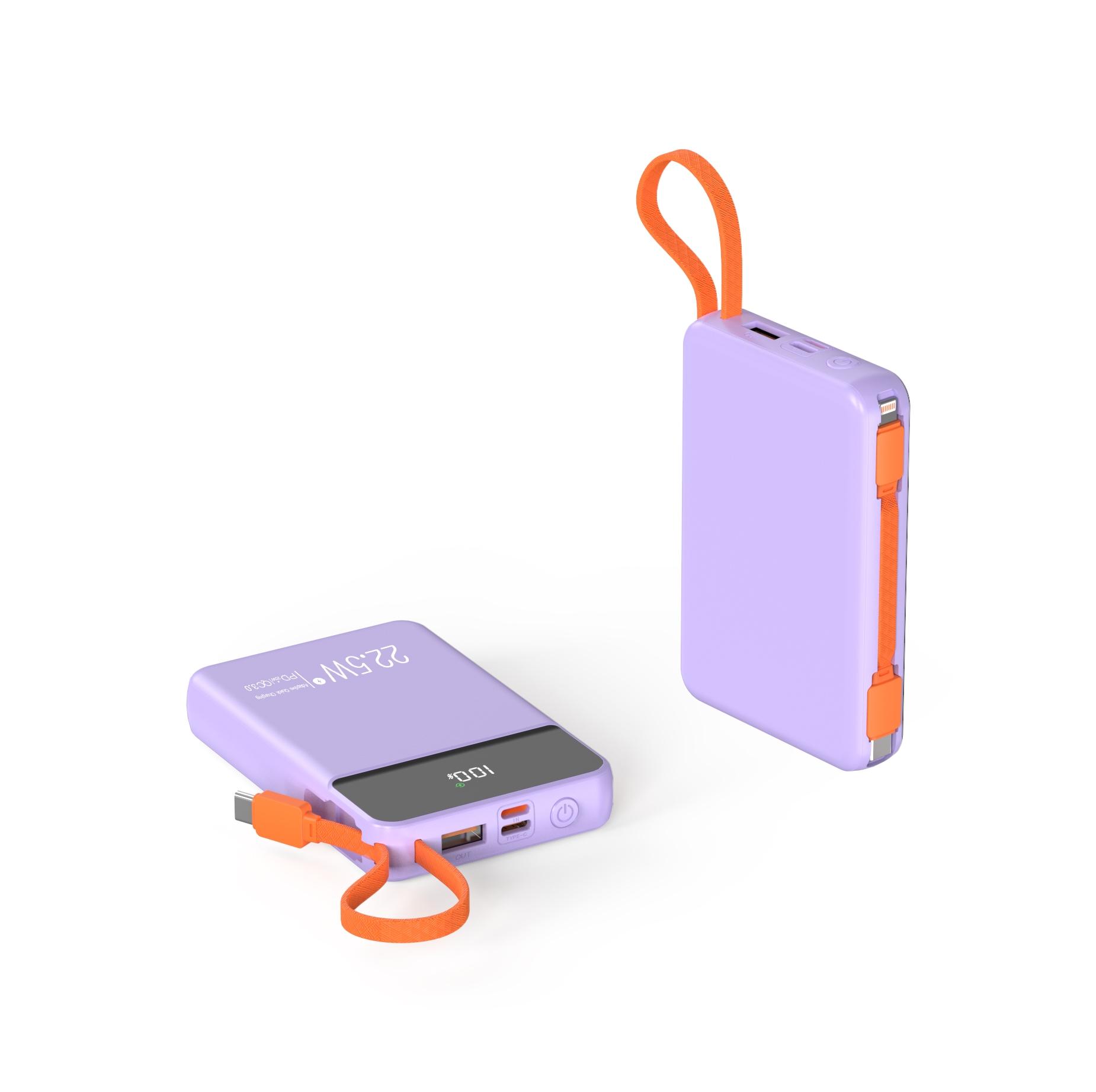 纽曼（Newmine）P168 10000毫安自带线快充数显移动电源 紫色