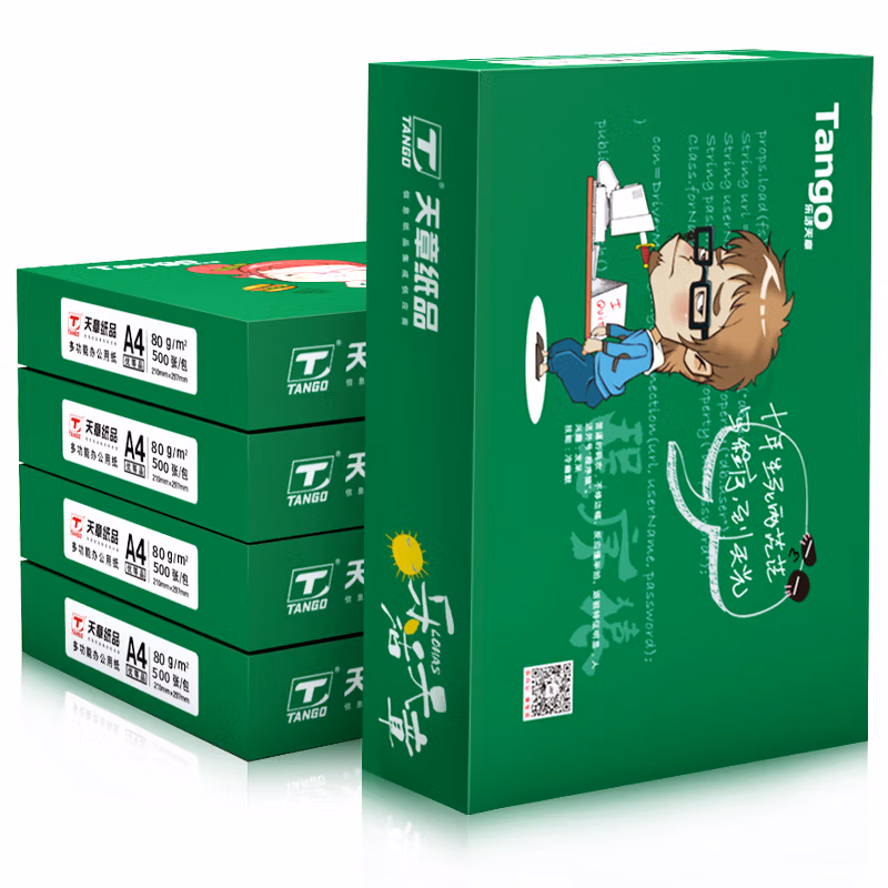 天章(TANGO)乐活天章A4打印纸复印纸 80g 500张/包 5包/箱(共2500张)