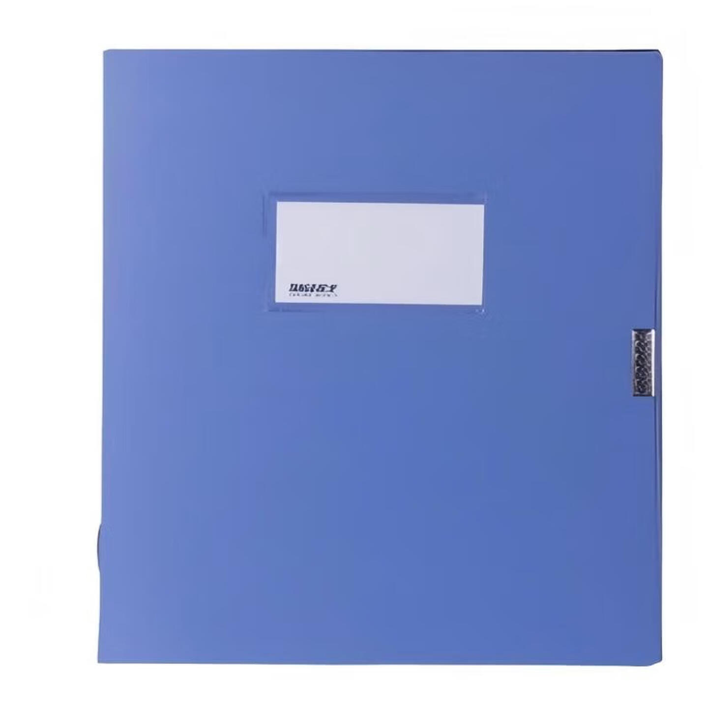新绿天章0162 PP带背罩档案盒55mm 蓝色 10个/箱 (箱)