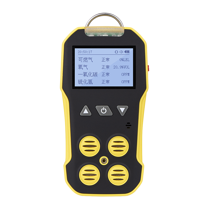 BH/保时安 四合一气体检测仪BH-4A/EX O2 H2S CO/EX 0-100%LEL,O2 0-30%VOL,H2S 0-100PPM,CO 0-1000PPM