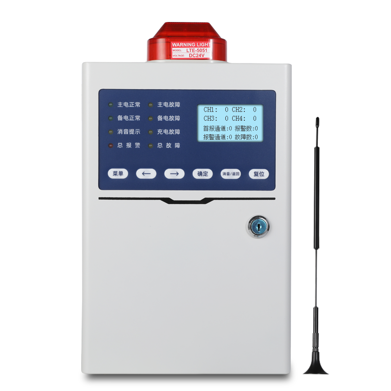 BH/保时安 多功能主机控制器BH-KZ101A 多功能主机控制器 4路4G（分线）带备电带4G带声光报警