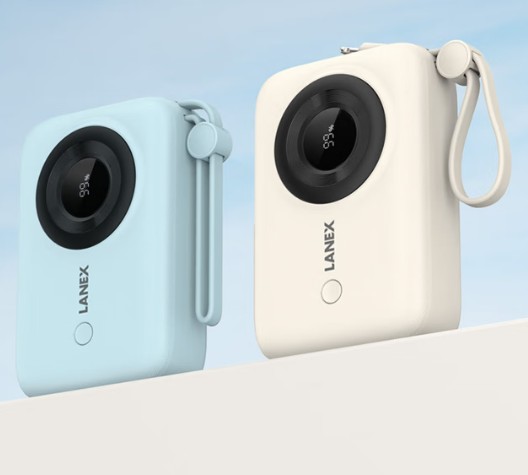 锐思/RECCI 22.5W迷你自带线快充移动电源N11白色